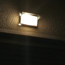 External light